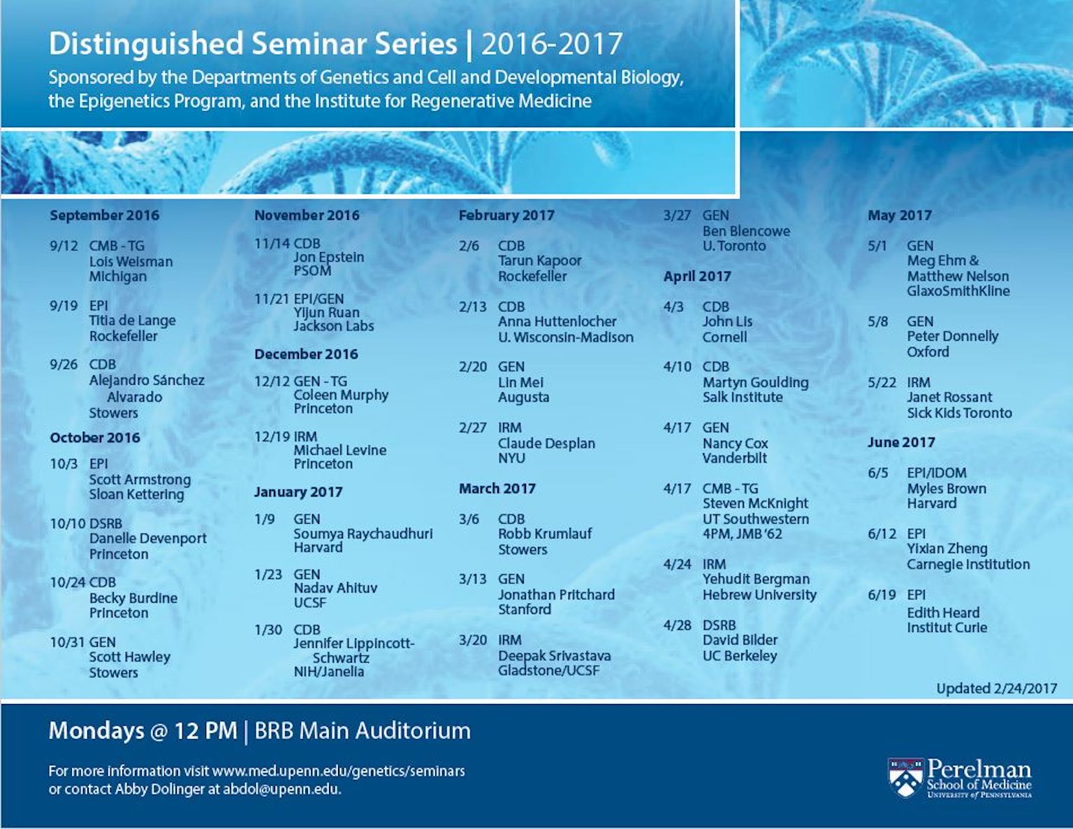 2016-2017 Distinguished Seminar Schedule
